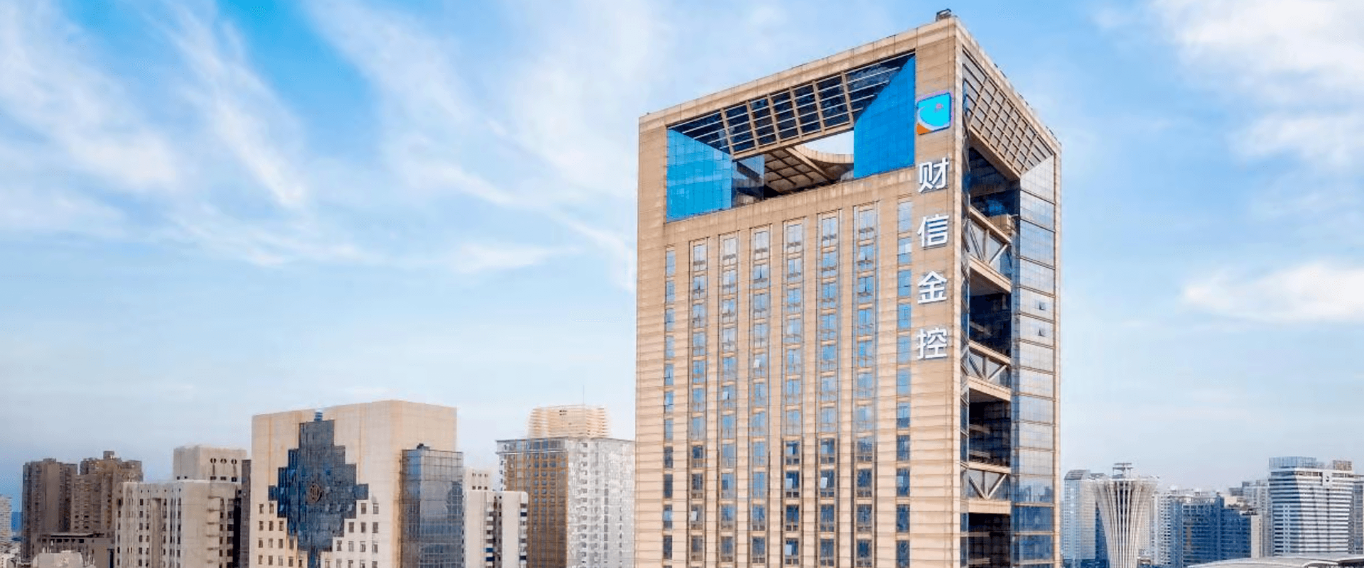 湖南財信金控采購管理系統