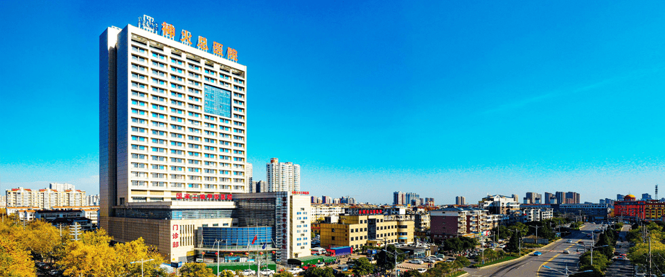 神火總醫(yī)院招投標采購管理系統(tǒng)