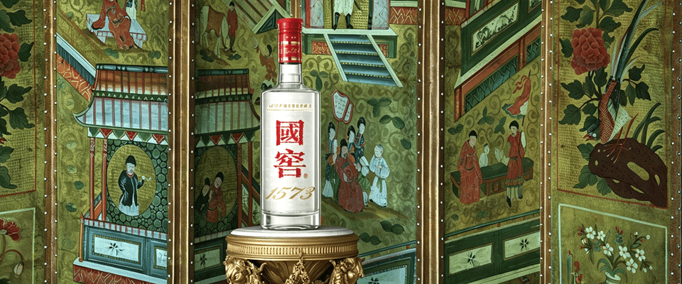 瀘州老窖采購管理系統(tǒng)